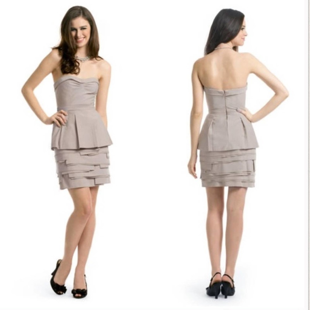 🌟HOST PICK🌟 BCBGMaxazria nude strapless dress